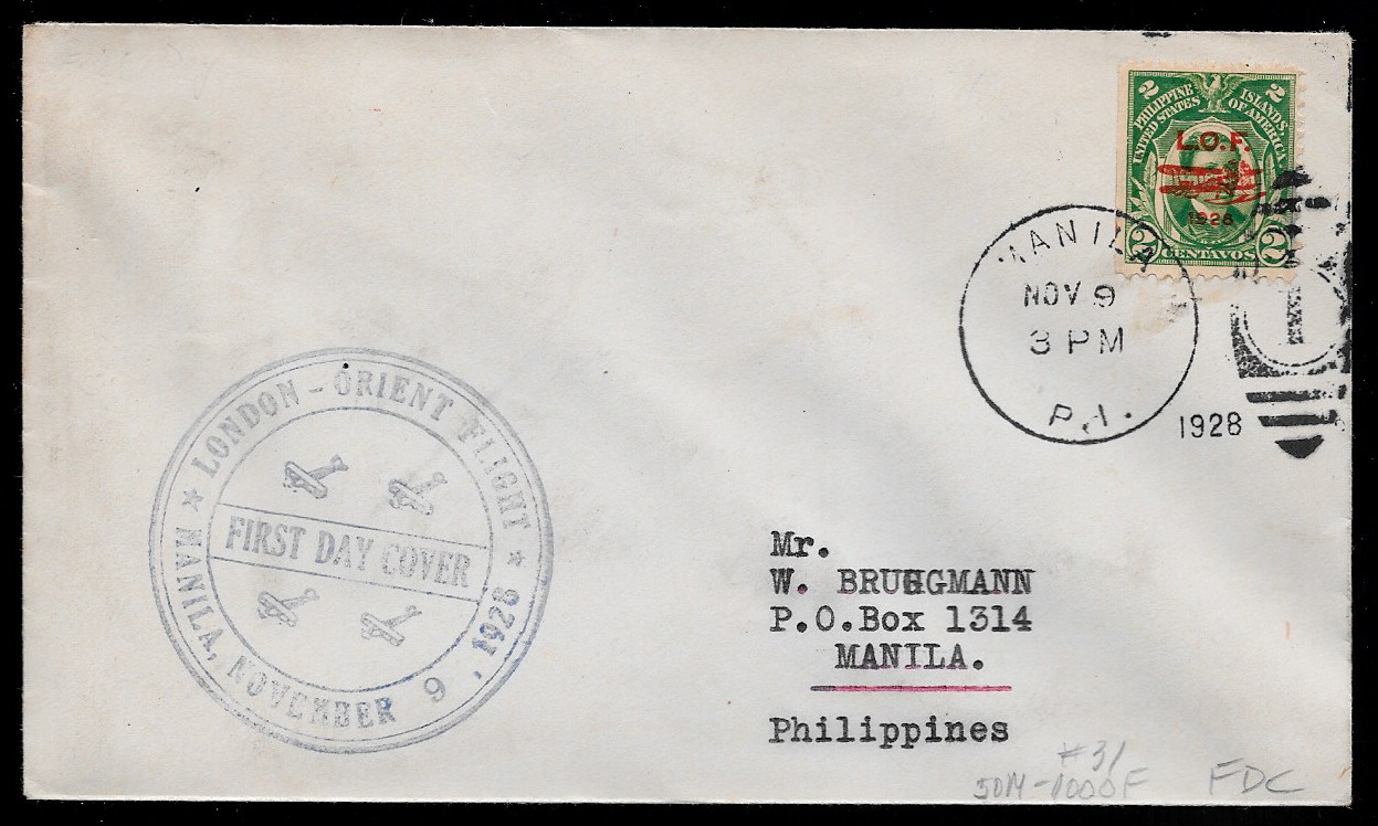 Philippines 1928 First Day Cover 